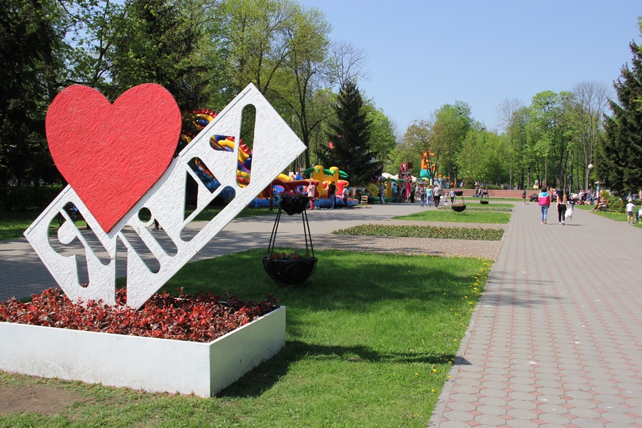 Городской парк станет праздничной площадкой в День детства