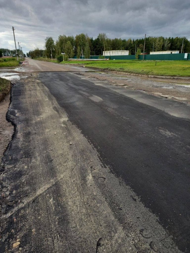 В нашем городе начался долгожданный ремонт дороги по ул. Жукова.