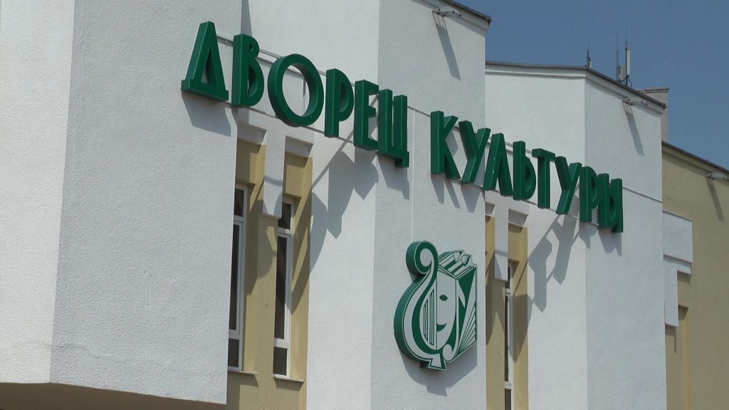 Дворец культуры города Лиды объявляет дополнительный набор в танцевальные коллективы