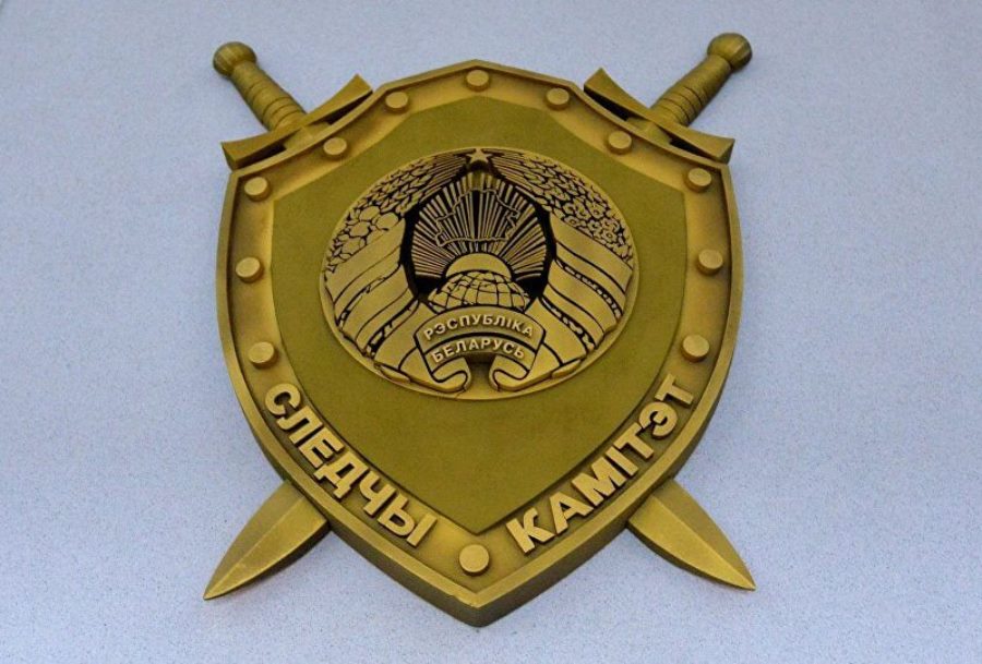 Лидский районный отдела Следственного комитета проведет День открытых дверей.